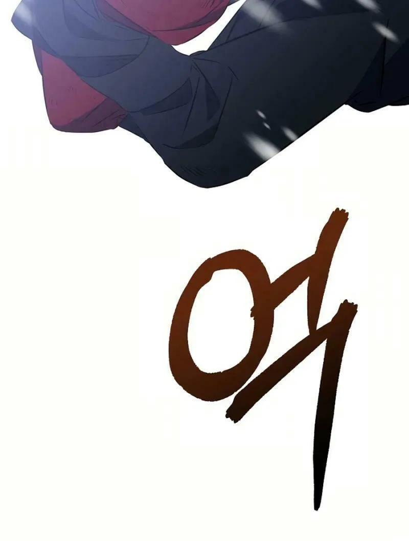 I Was Born as The Daughter of a Low-Ranking Concubine Chapter 30 page 93 - 