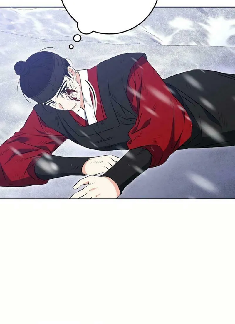 I Was Born as The Daughter of a Low-Ranking Concubine Chapter 30 page 100 - 