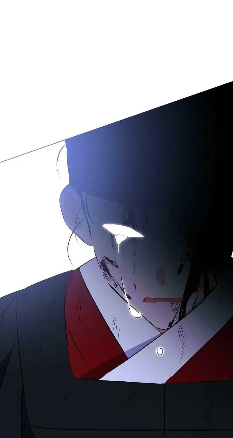I Was Born as The Daughter of a Low-Ranking Concubine Chapter 31 page 13 - 