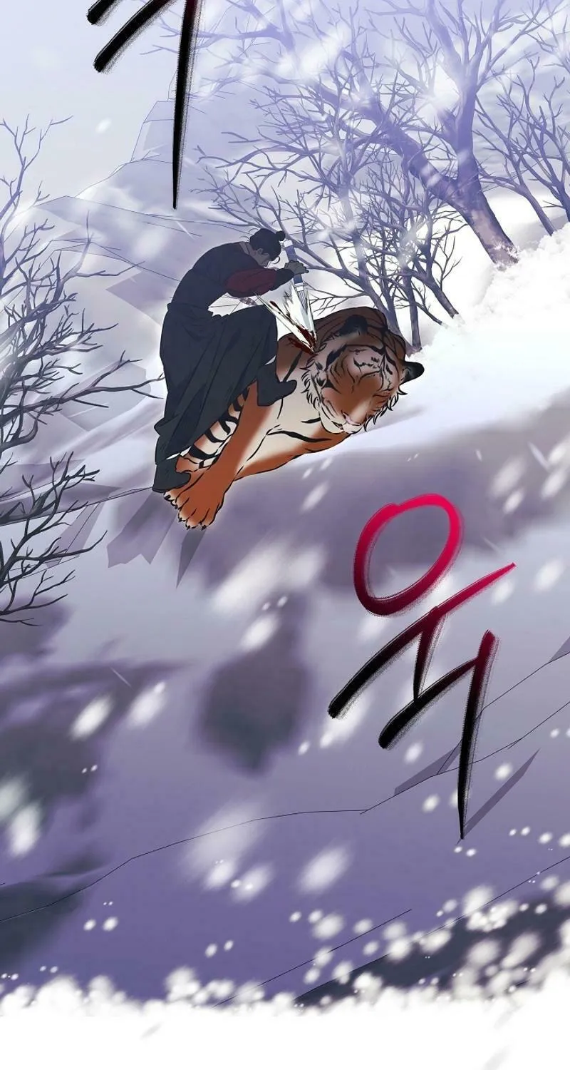 I Was Born as The Daughter of a Low-Ranking Concubine Chapter 31 page 15 - 