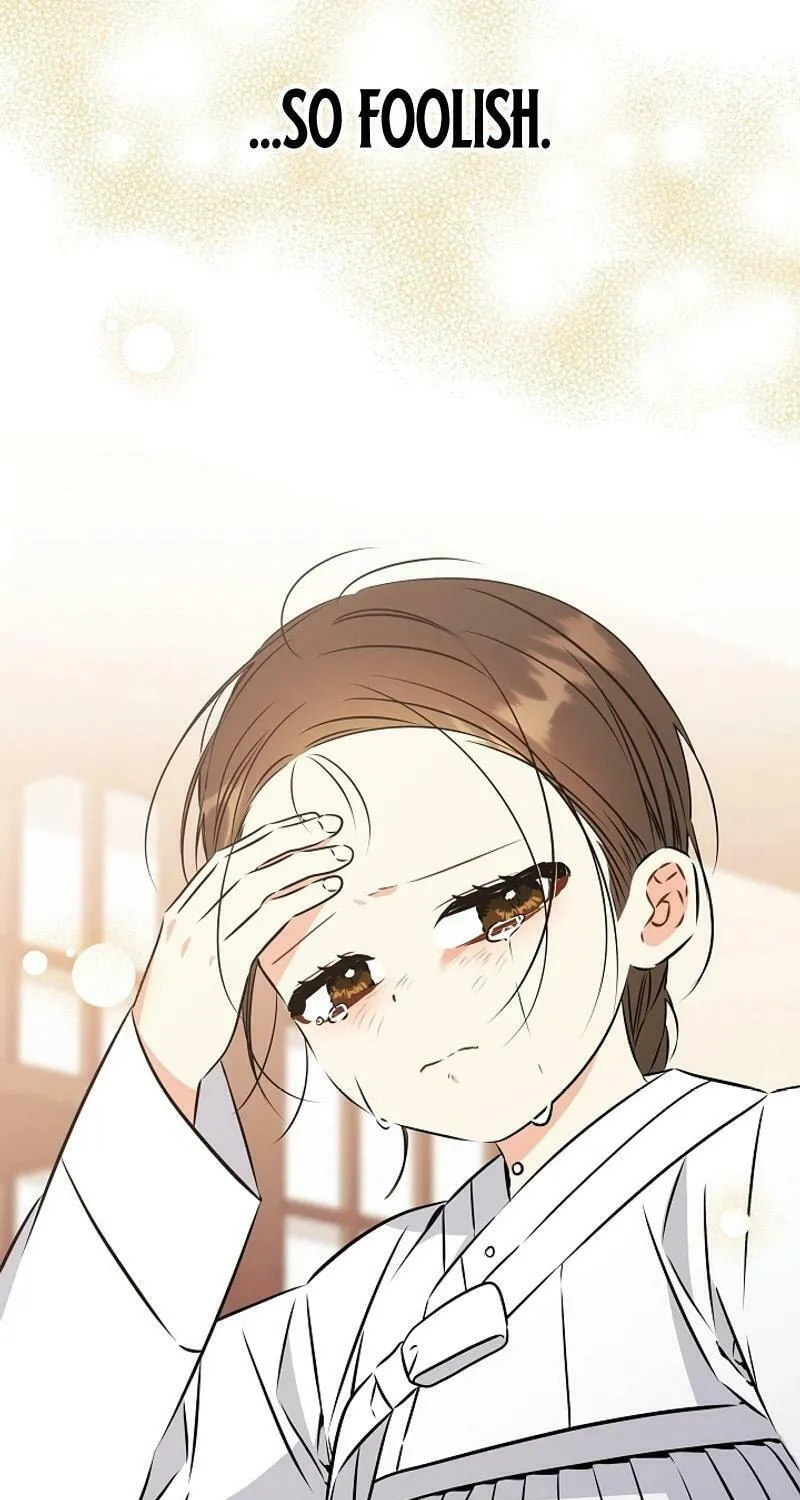 I Was Born as The Daughter of a Low-Ranking Concubine Chapter 31 page 20 - 