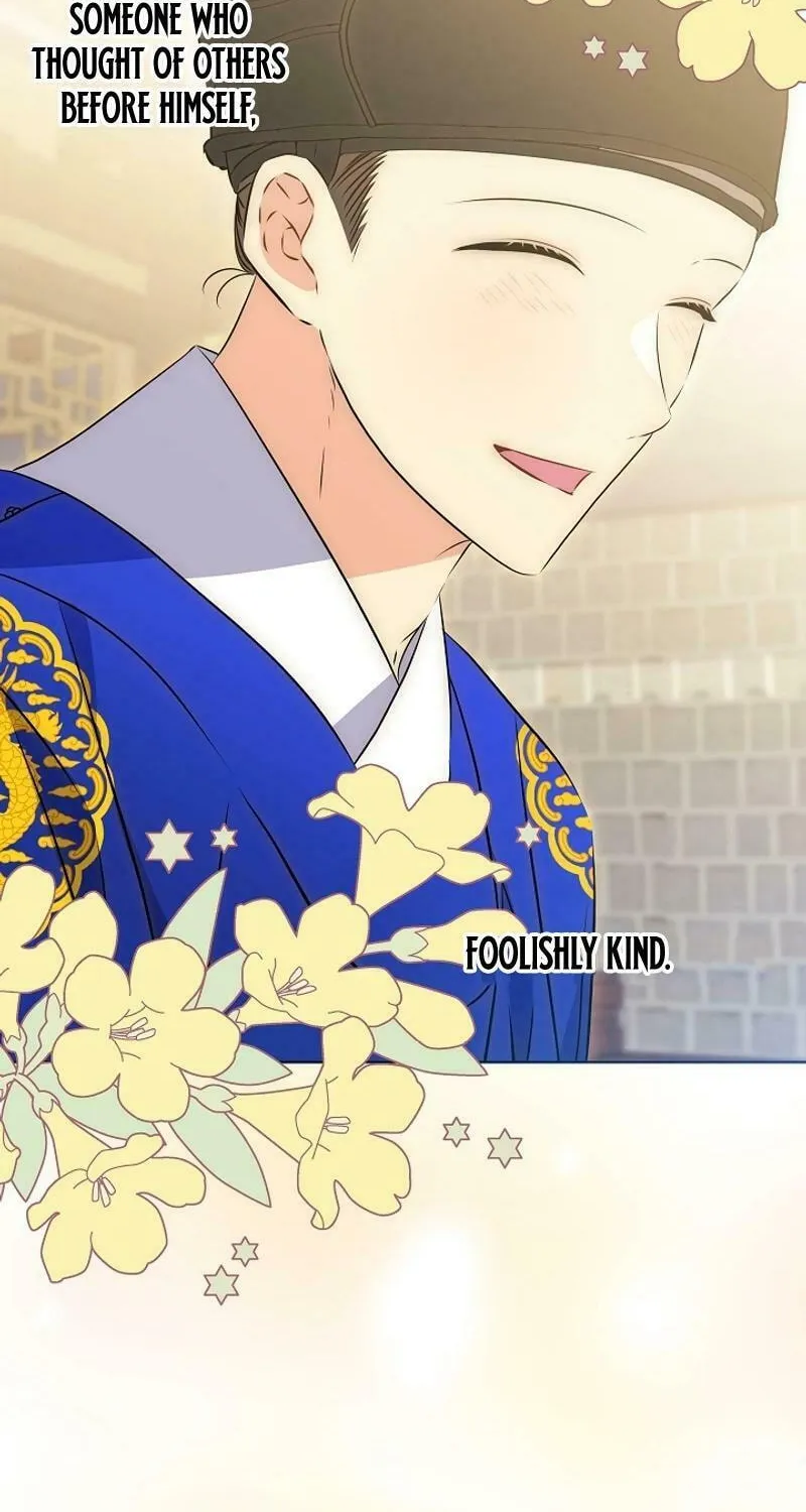 I Was Born as The Daughter of a Low-Ranking Concubine Chapter 31 page 23 - 