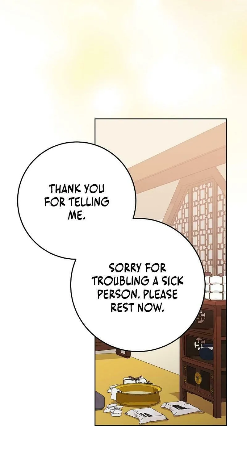 I Was Born as The Daughter of a Low-Ranking Concubine Chapter 31 page 25 - 