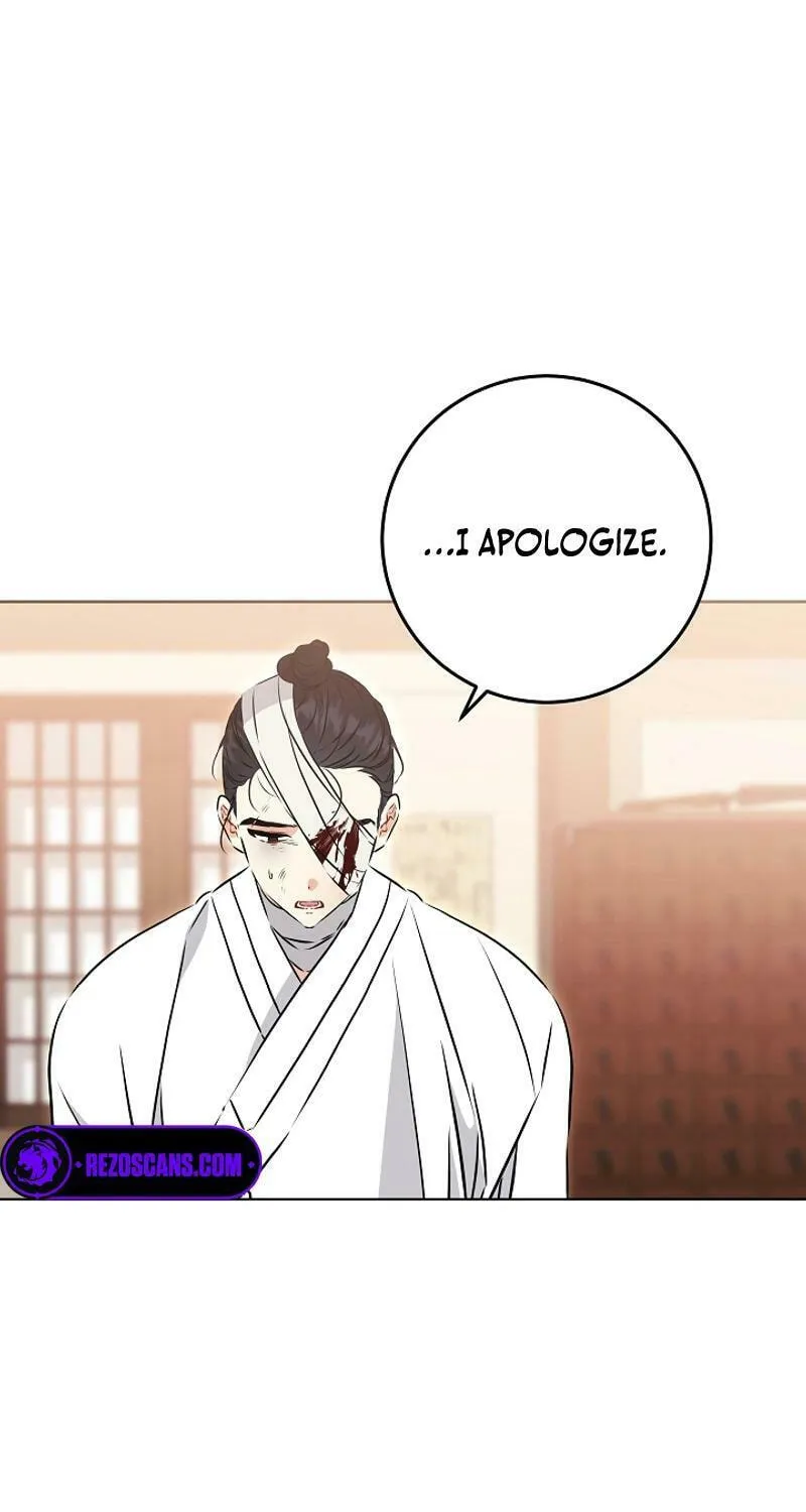 I Was Born as The Daughter of a Low-Ranking Concubine Chapter 31 page 26 - 