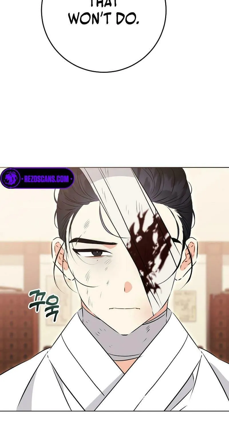 I Was Born as The Daughter of a Low-Ranking Concubine Chapter 31 page 31 - 