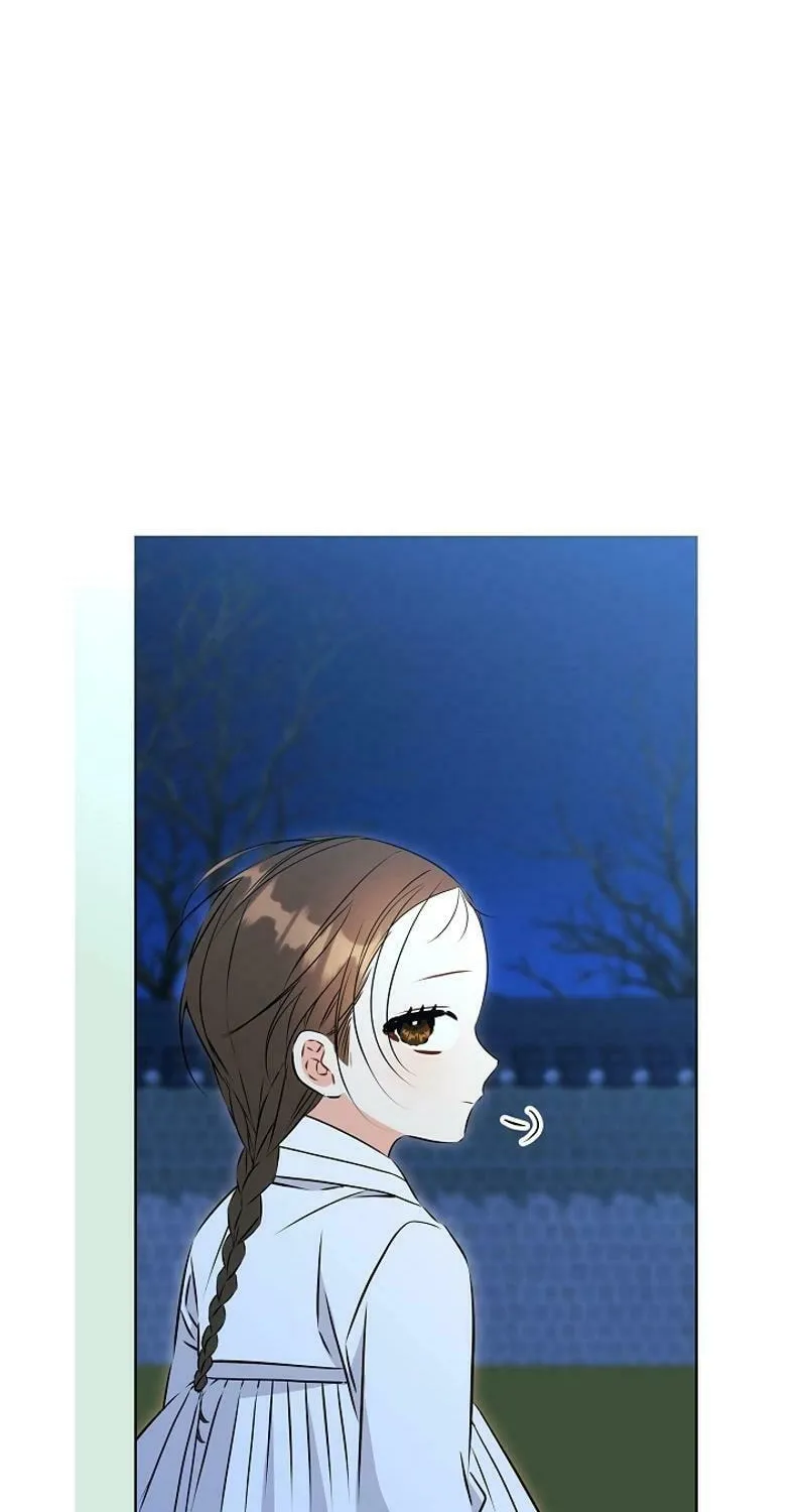 I Was Born as The Daughter of a Low-Ranking Concubine Chapter 31 page 32 - 