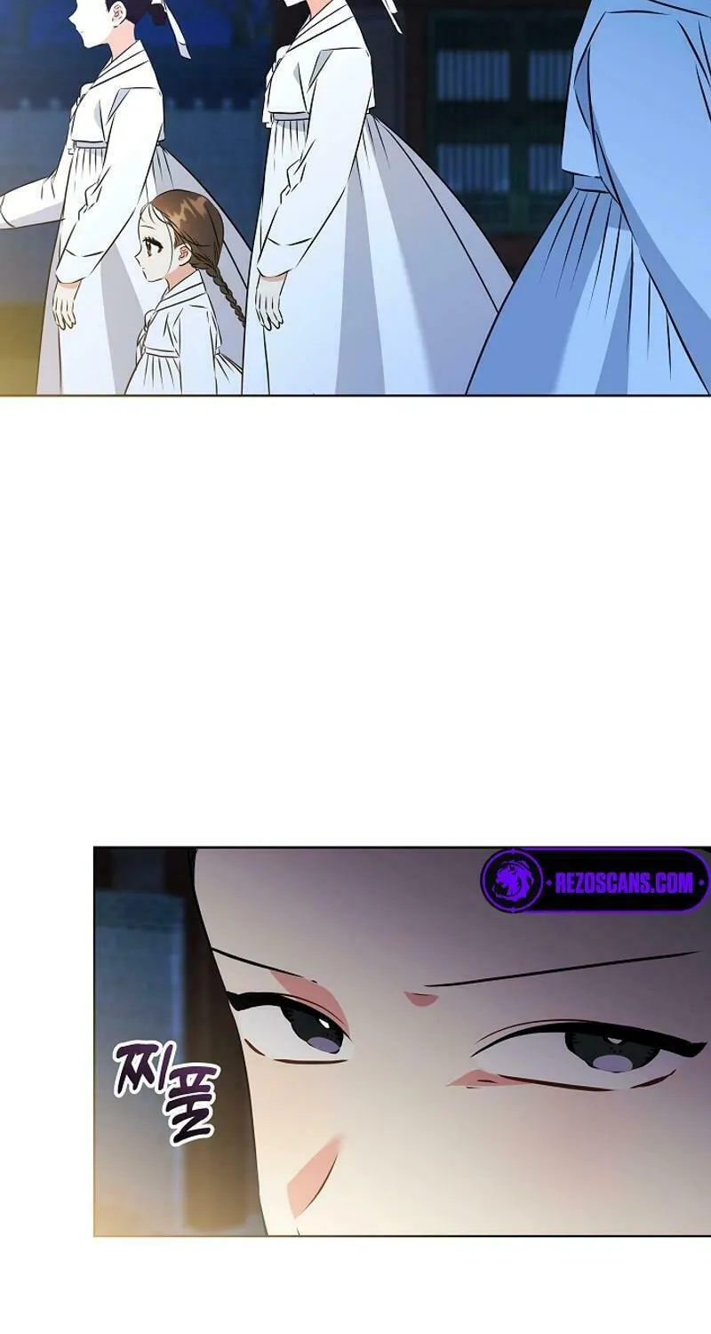 I Was Born as The Daughter of a Low-Ranking Concubine Chapter 31 page 35 - 