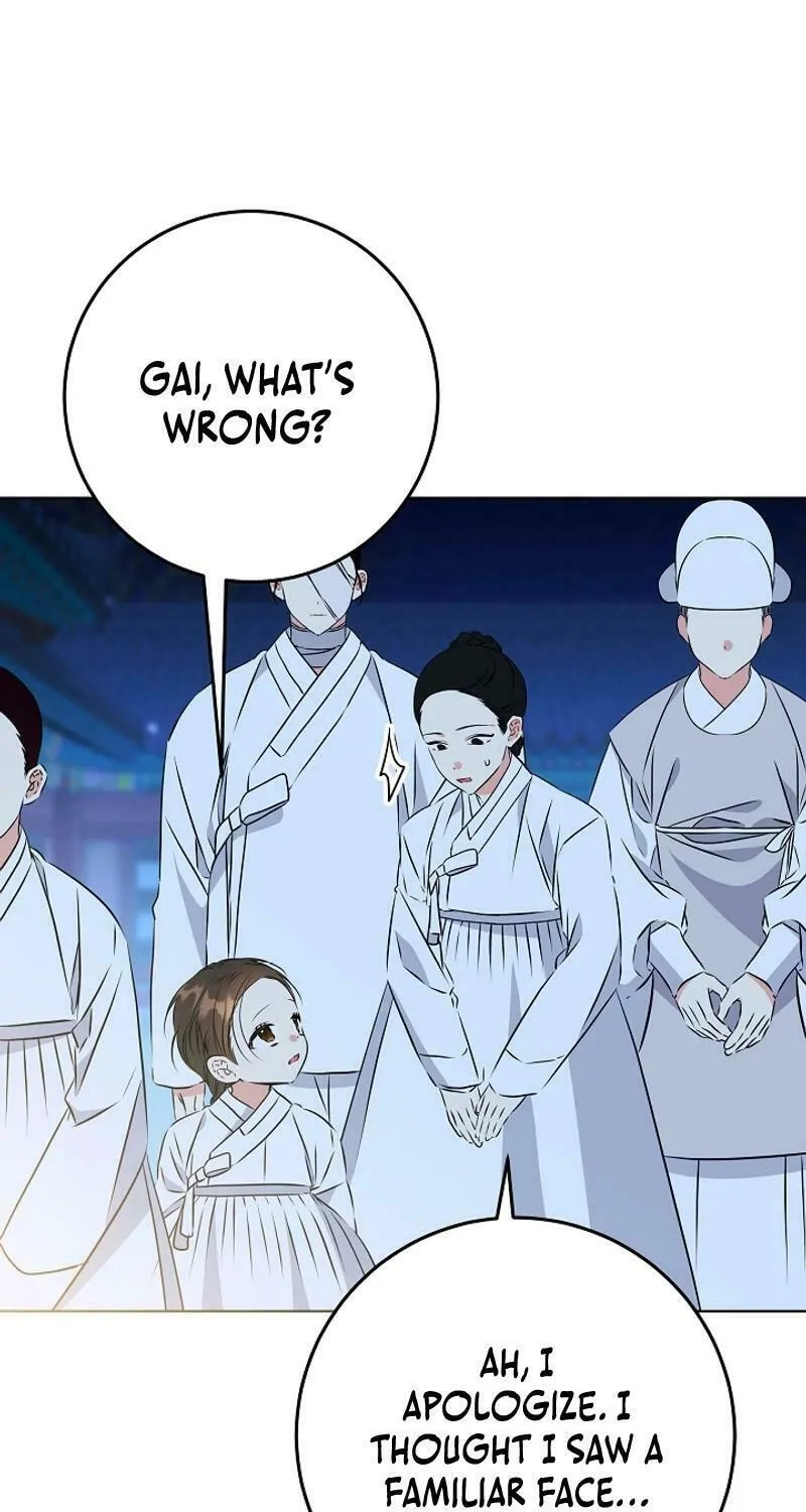 I Was Born as The Daughter of a Low-Ranking Concubine Chapter 31 page 36 - 