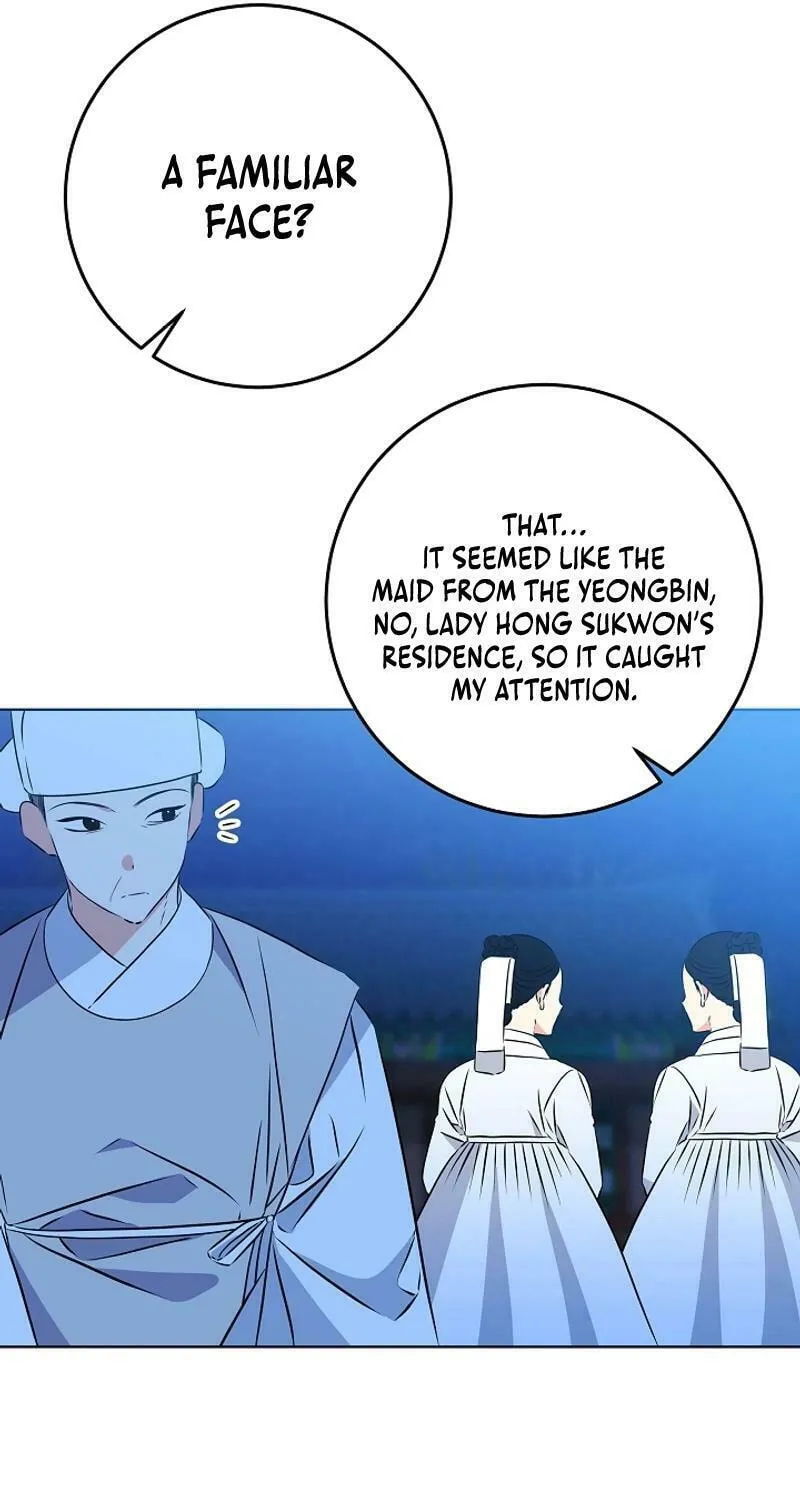 I Was Born as The Daughter of a Low-Ranking Concubine Chapter 31 page 38 - 