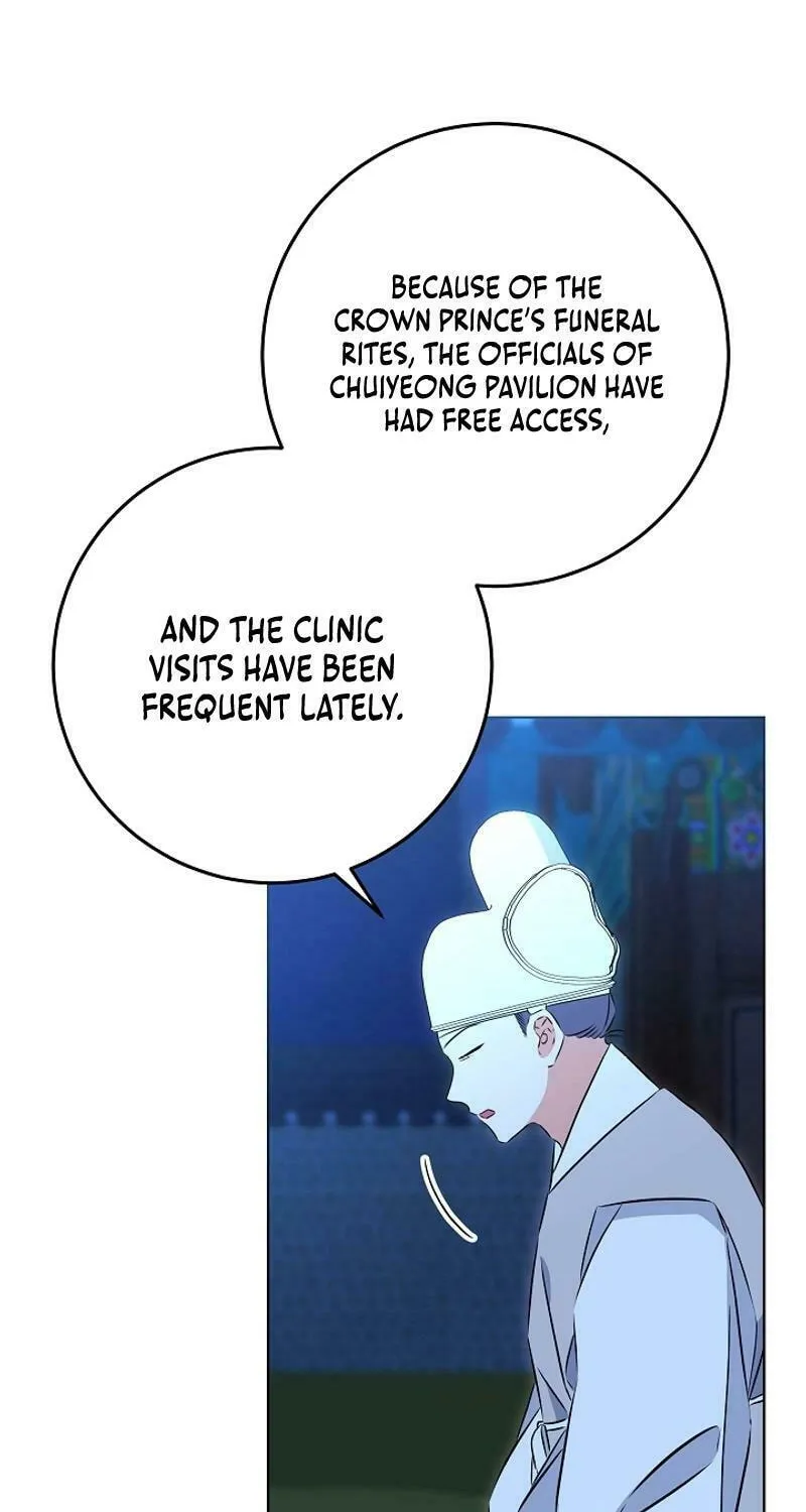 I Was Born as The Daughter of a Low-Ranking Concubine Chapter 31 page 39 - 