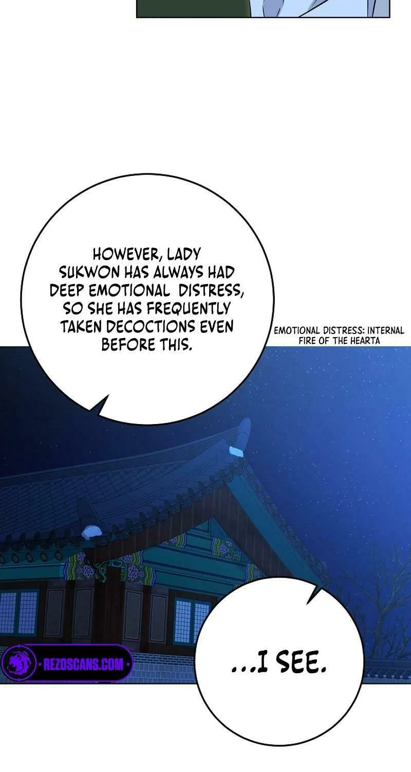 I Was Born as The Daughter of a Low-Ranking Concubine Chapter 31 page 40 - 