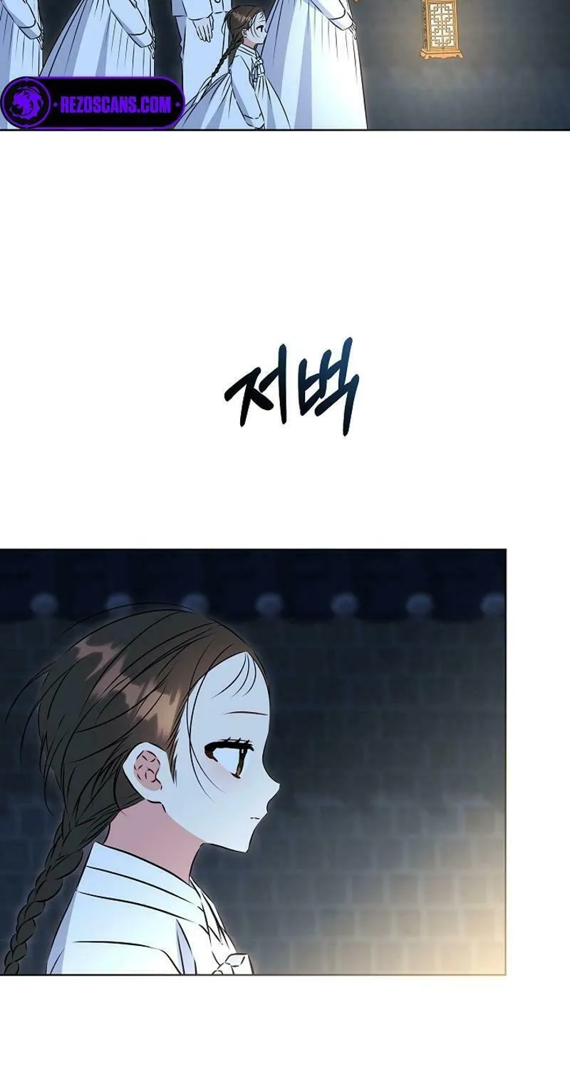 I Was Born as The Daughter of a Low-Ranking Concubine Chapter 31 page 48 - 