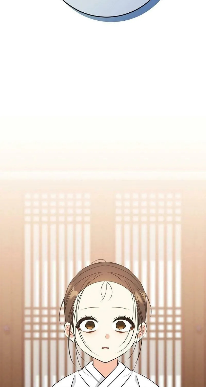 I Was Born as The Daughter of a Low-Ranking Concubine Chapter 31 page 6 - 