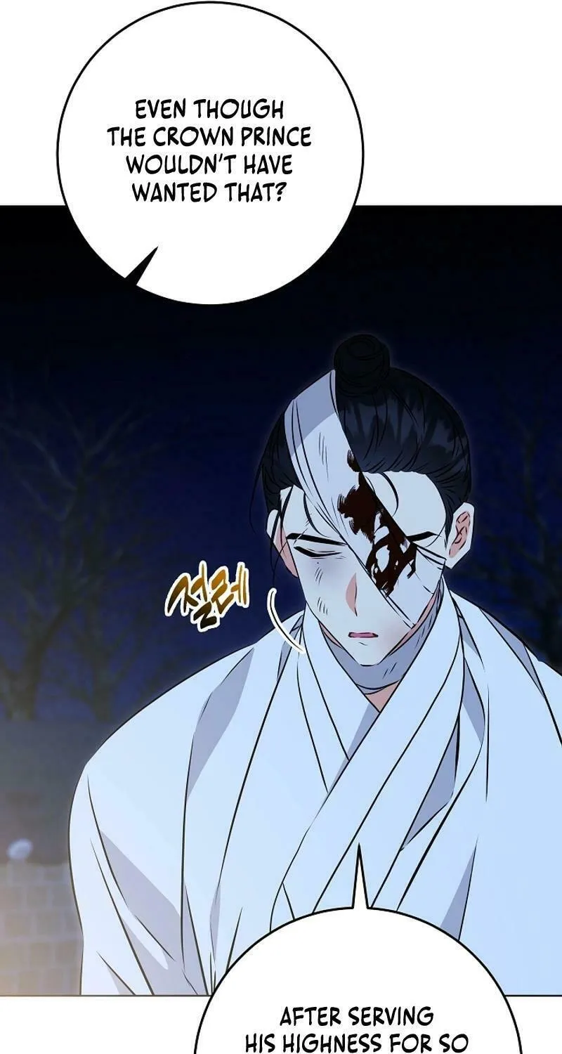 I Was Born as The Daughter of a Low-Ranking Concubine Chapter 31 page 55 - 