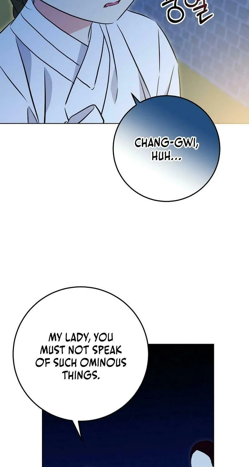 I Was Born as The Daughter of a Low-Ranking Concubine Chapter 31 page 73 - 
