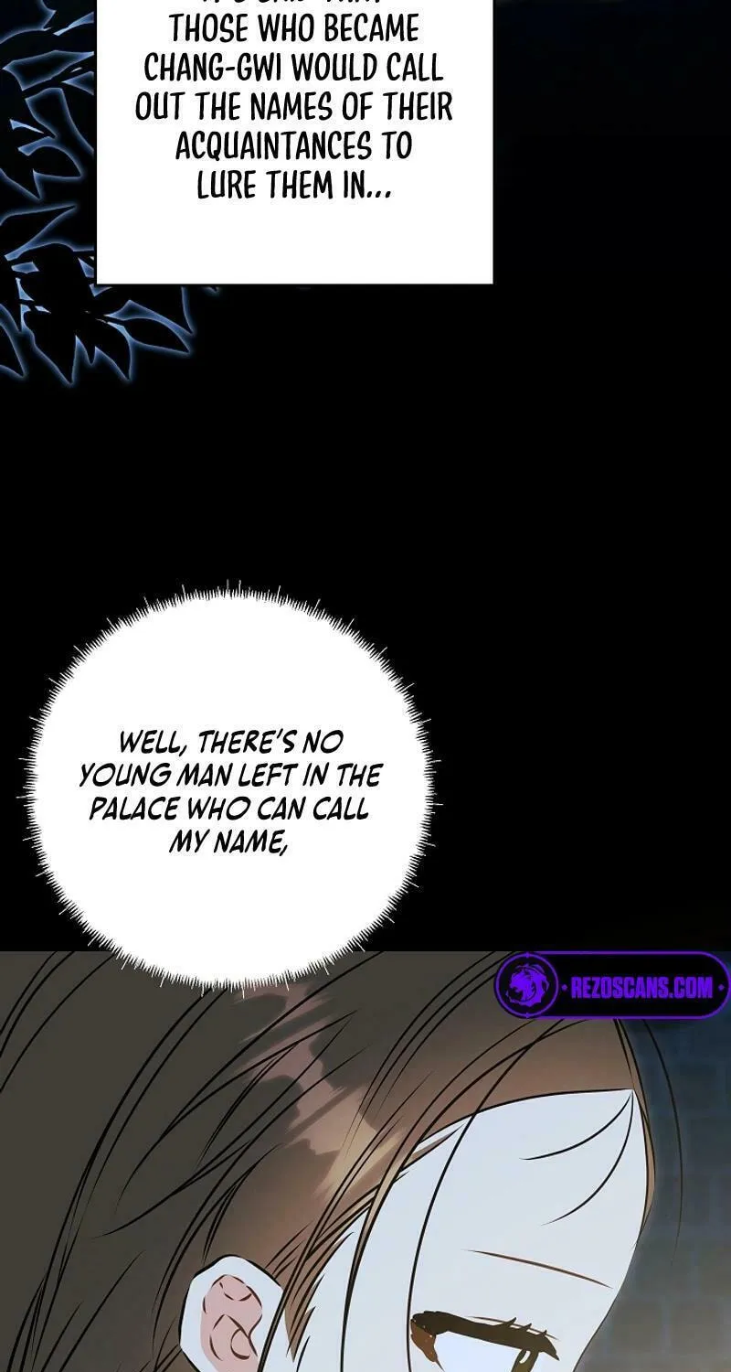 I Was Born as The Daughter of a Low-Ranking Concubine Chapter 31 page 78 - 