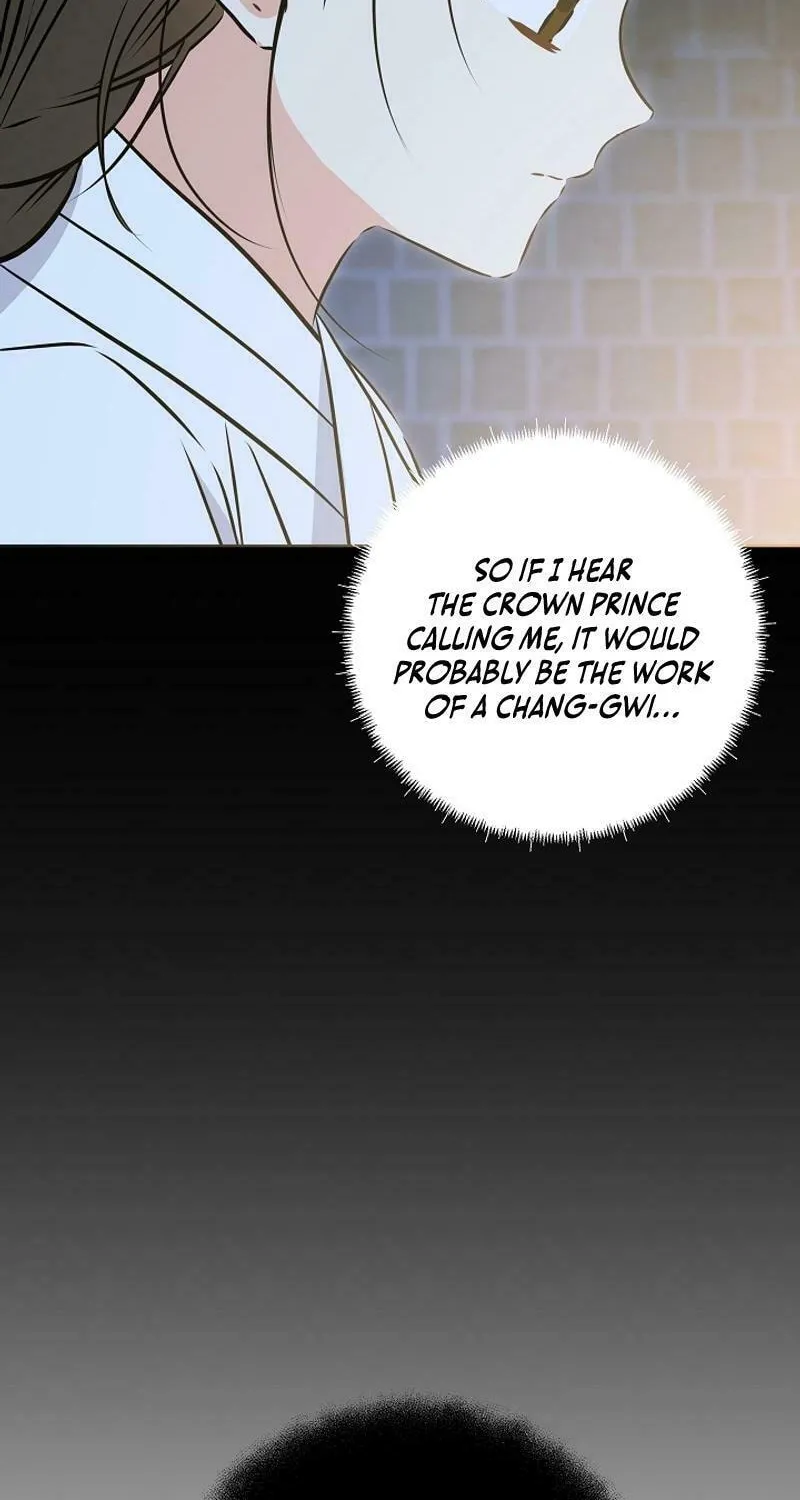 I Was Born as The Daughter of a Low-Ranking Concubine Chapter 31 page 79 - 