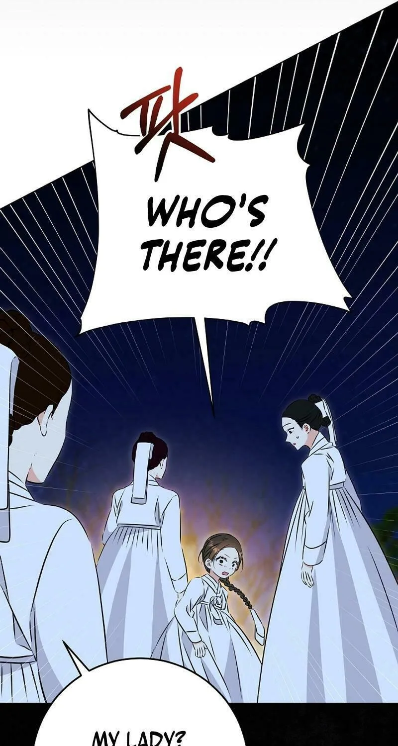I Was Born as The Daughter of a Low-Ranking Concubine Chapter 31 page 81 - 