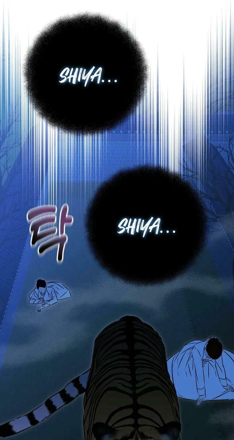 I Was Born as The Daughter of a Low-Ranking Concubine Chapter 32 page 17 - 
