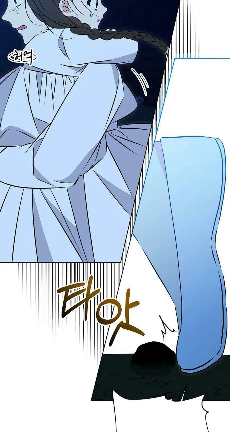 I Was Born as The Daughter of a Low-Ranking Concubine Chapter 32 page 20 - 