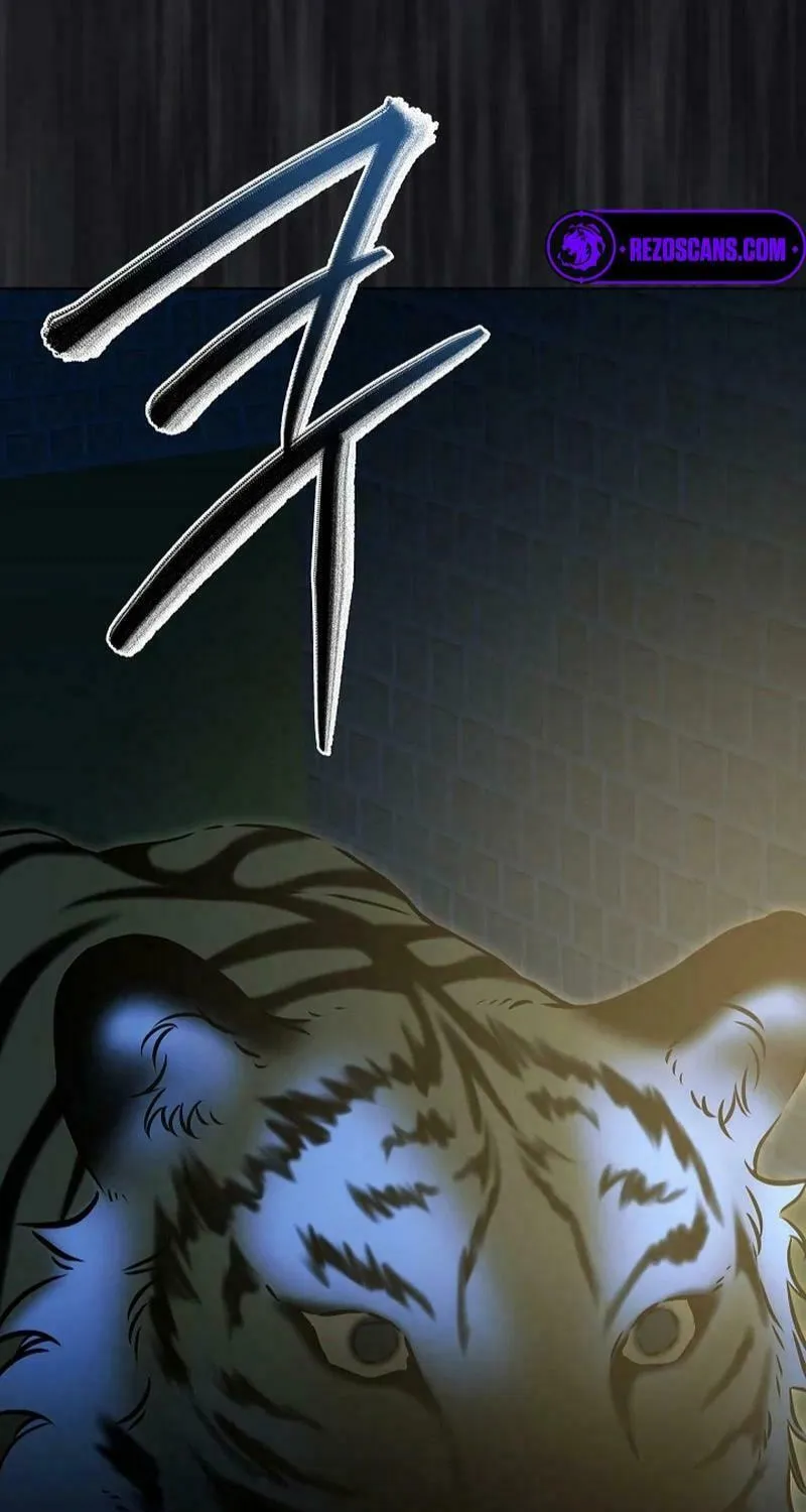 I Was Born as The Daughter of a Low-Ranking Concubine Chapter 32 page 3 - 
