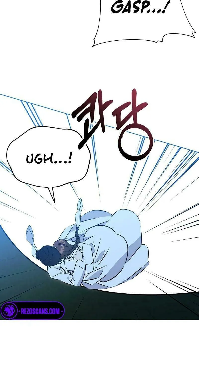 I Was Born as The Daughter of a Low-Ranking Concubine Chapter 32 page 21 - 