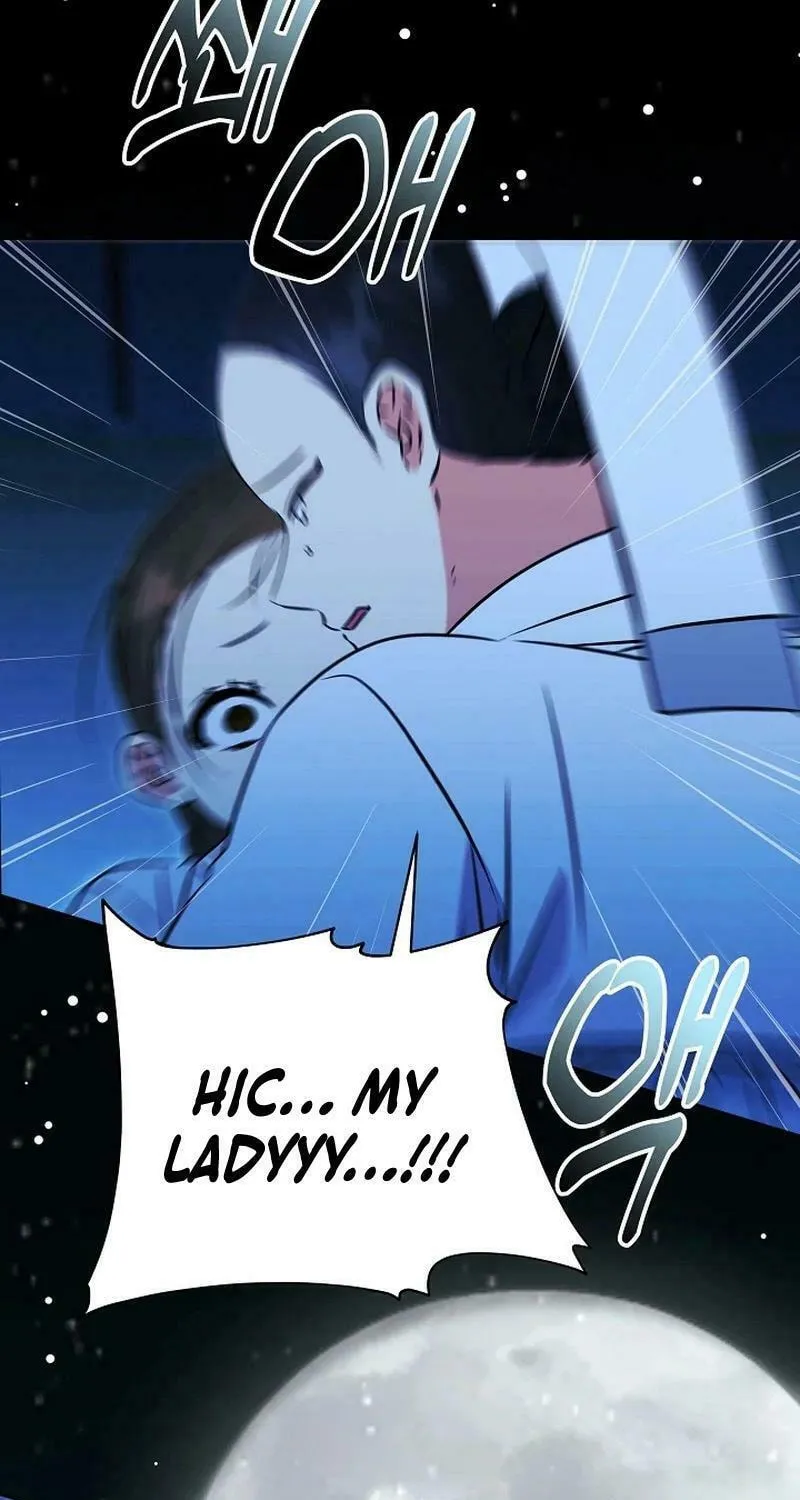 I Was Born as The Daughter of a Low-Ranking Concubine Chapter 32 page 27 - 