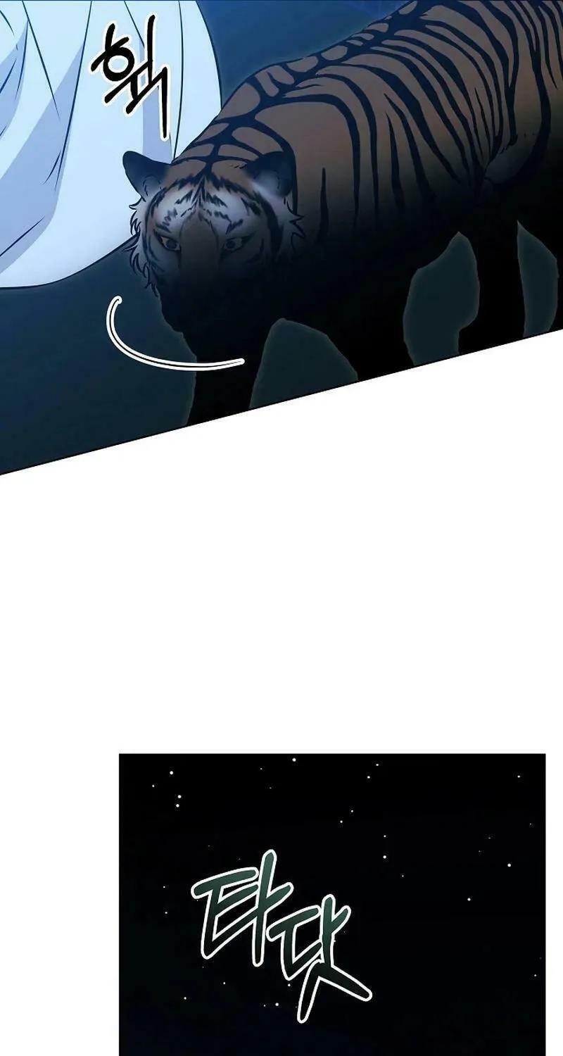 I Was Born as The Daughter of a Low-Ranking Concubine Chapter 32 page 31 - 