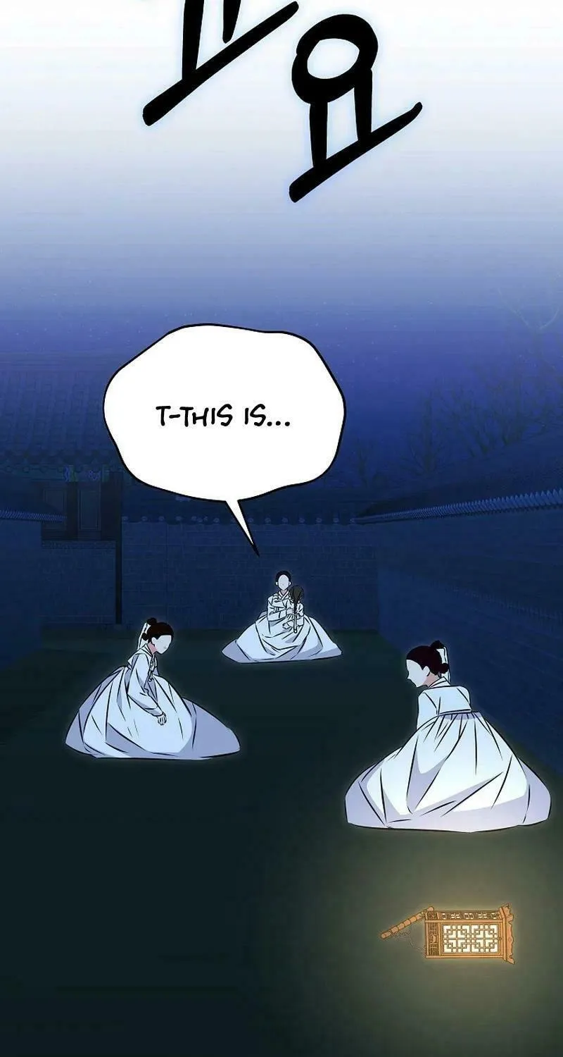 I Was Born as The Daughter of a Low-Ranking Concubine Chapter 32 page 33 - 