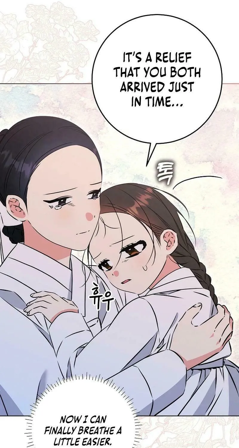 I Was Born as The Daughter of a Low-Ranking Concubine Chapter 32 page 39 - 