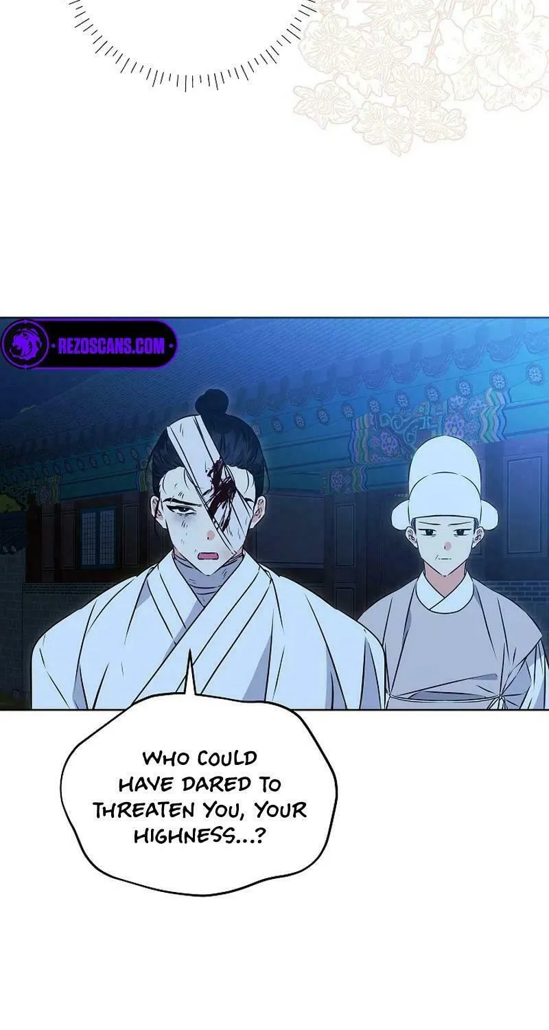 I Was Born as The Daughter of a Low-Ranking Concubine Chapter 32 page 40 - 