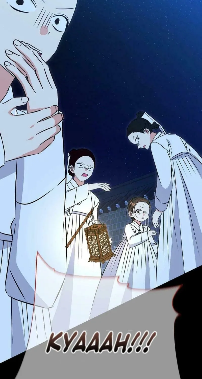 I Was Born as The Daughter of a Low-Ranking Concubine Chapter 32 page 5 - 