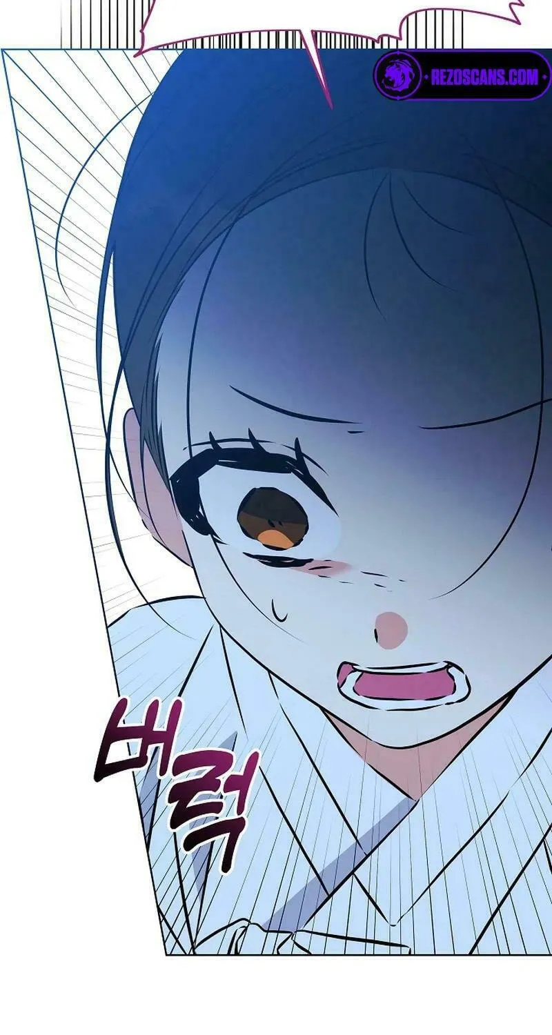 I Was Born as The Daughter of a Low-Ranking Concubine Chapter 32 page 45 - 