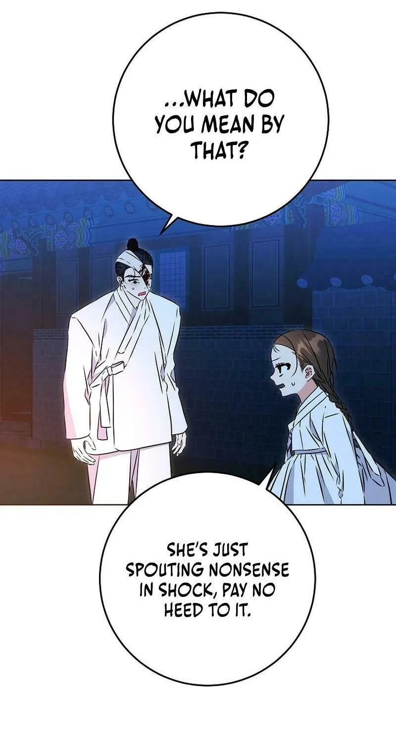 I Was Born as The Daughter of a Low-Ranking Concubine Chapter 32 page 46 - 