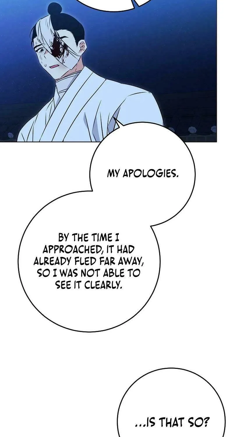 I Was Born as The Daughter of a Low-Ranking Concubine Chapter 32 page 58 - 