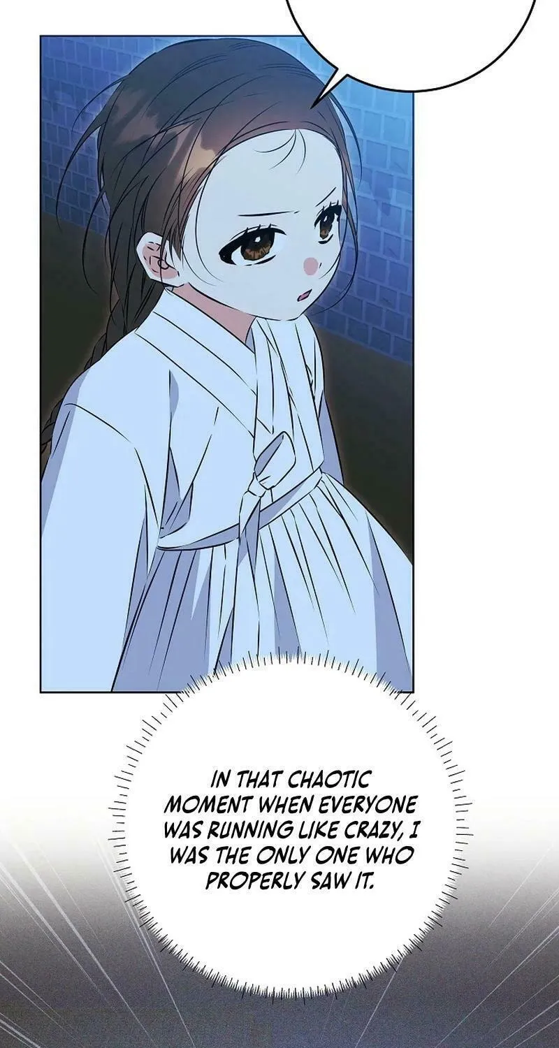I Was Born as The Daughter of a Low-Ranking Concubine Chapter 32 page 59 - 