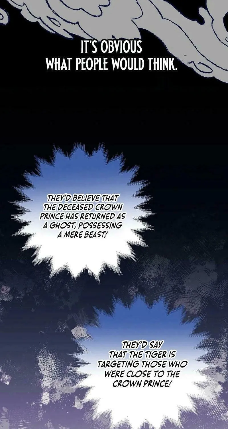 I Was Born as The Daughter of a Low-Ranking Concubine Chapter 32 page 73 - 