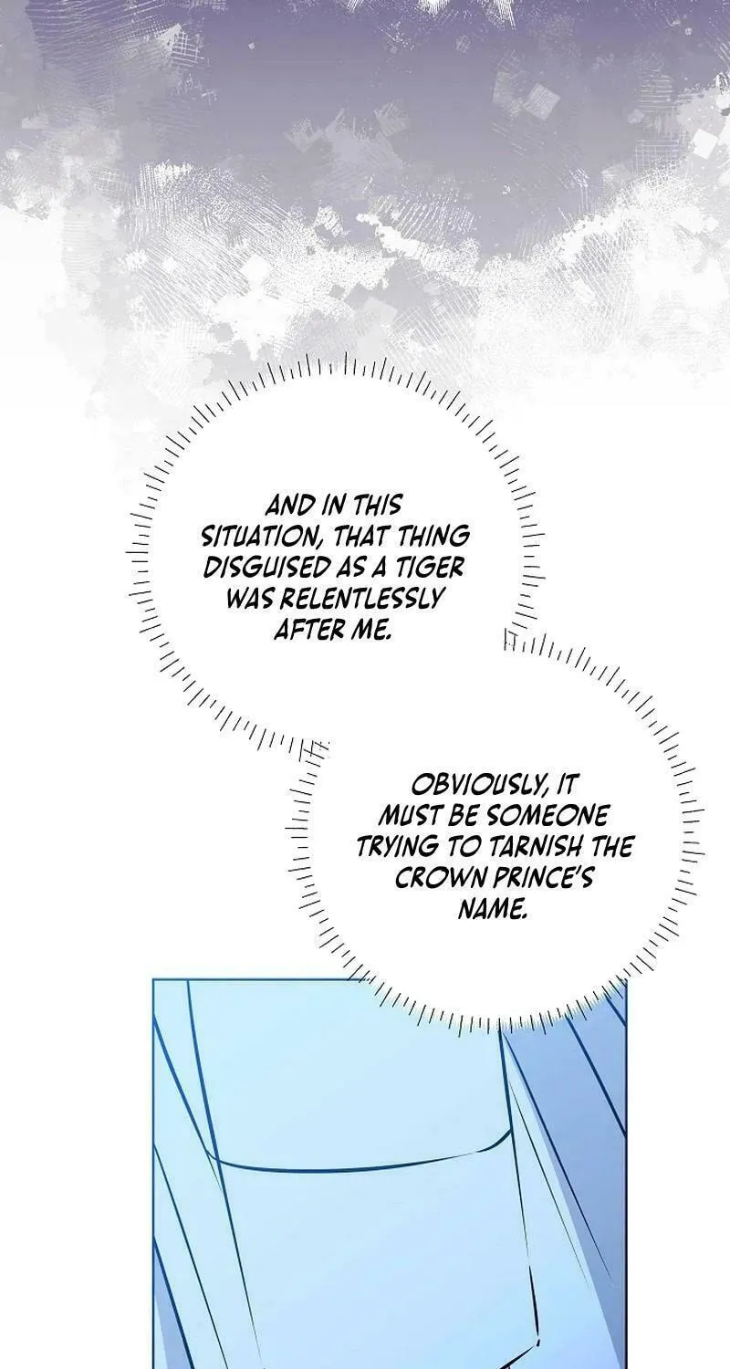 I Was Born as The Daughter of a Low-Ranking Concubine Chapter 32 page 74 - 