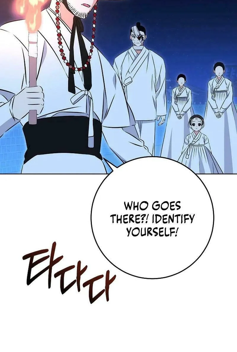 I Was Born as The Daughter of a Low-Ranking Concubine Chapter 32 page 77 - 