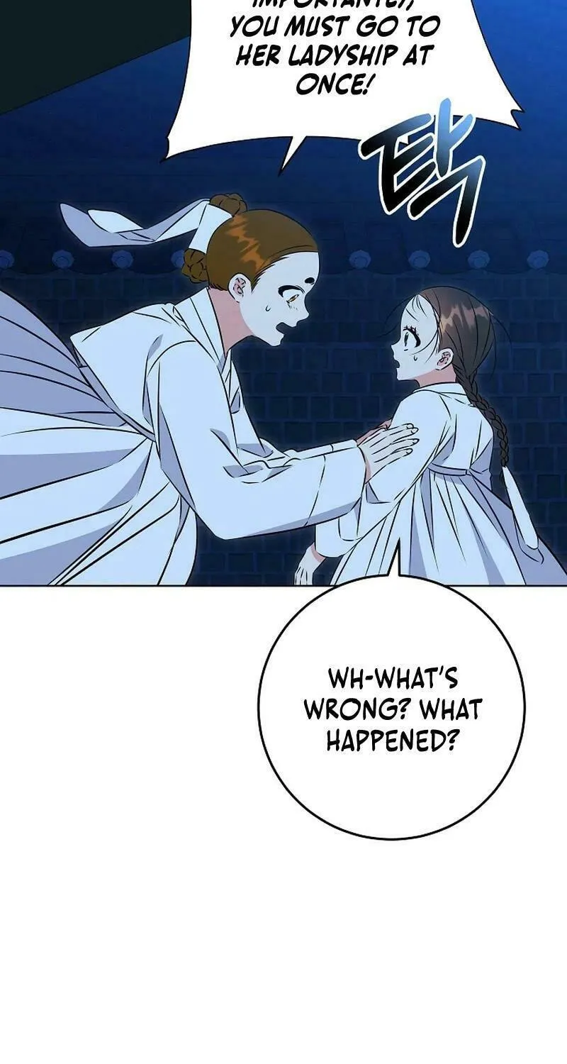 I Was Born as The Daughter of a Low-Ranking Concubine Chapter 32 page 80 - 