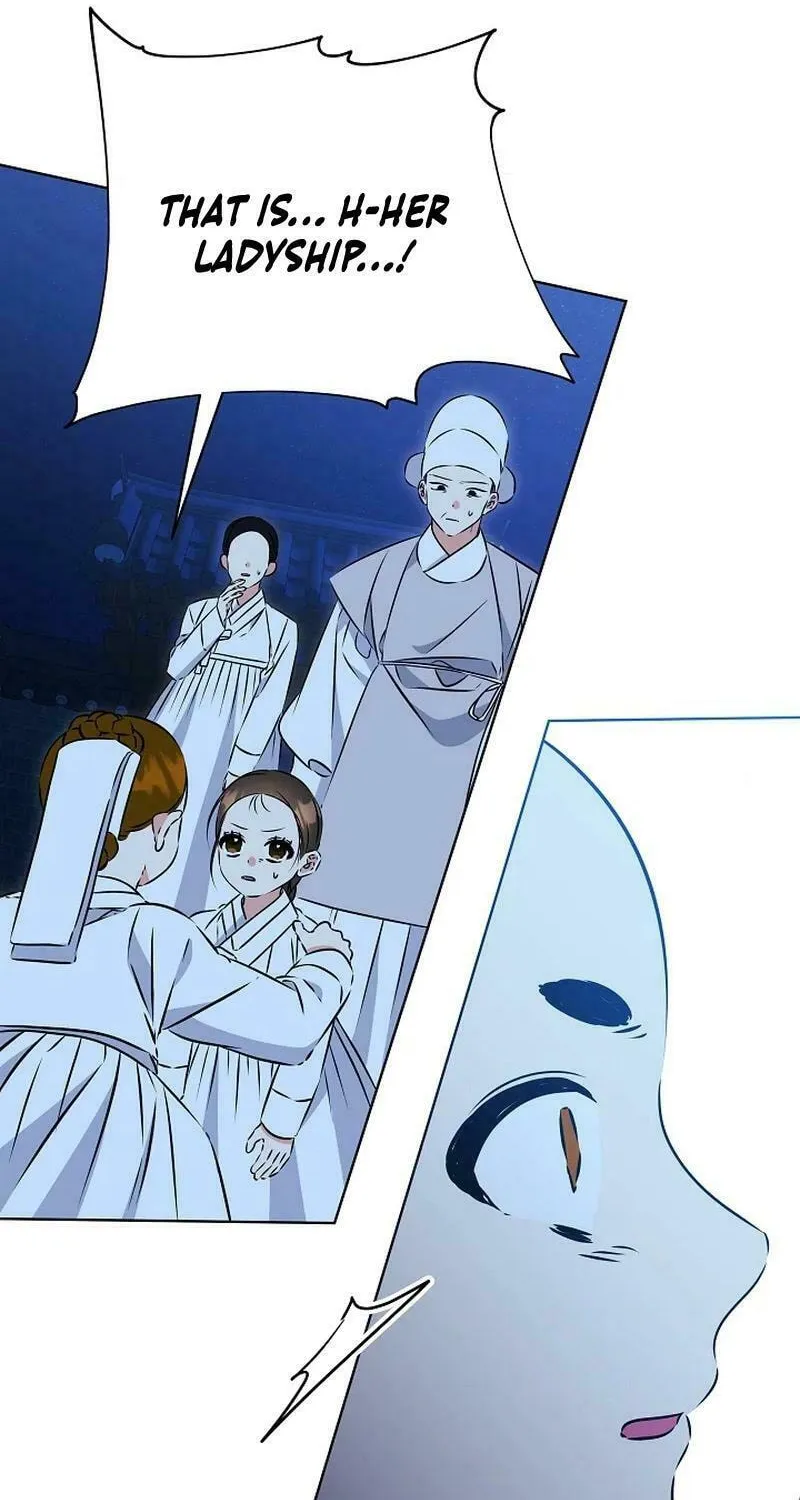 I Was Born as The Daughter of a Low-Ranking Concubine Chapter 32 page 81 - 