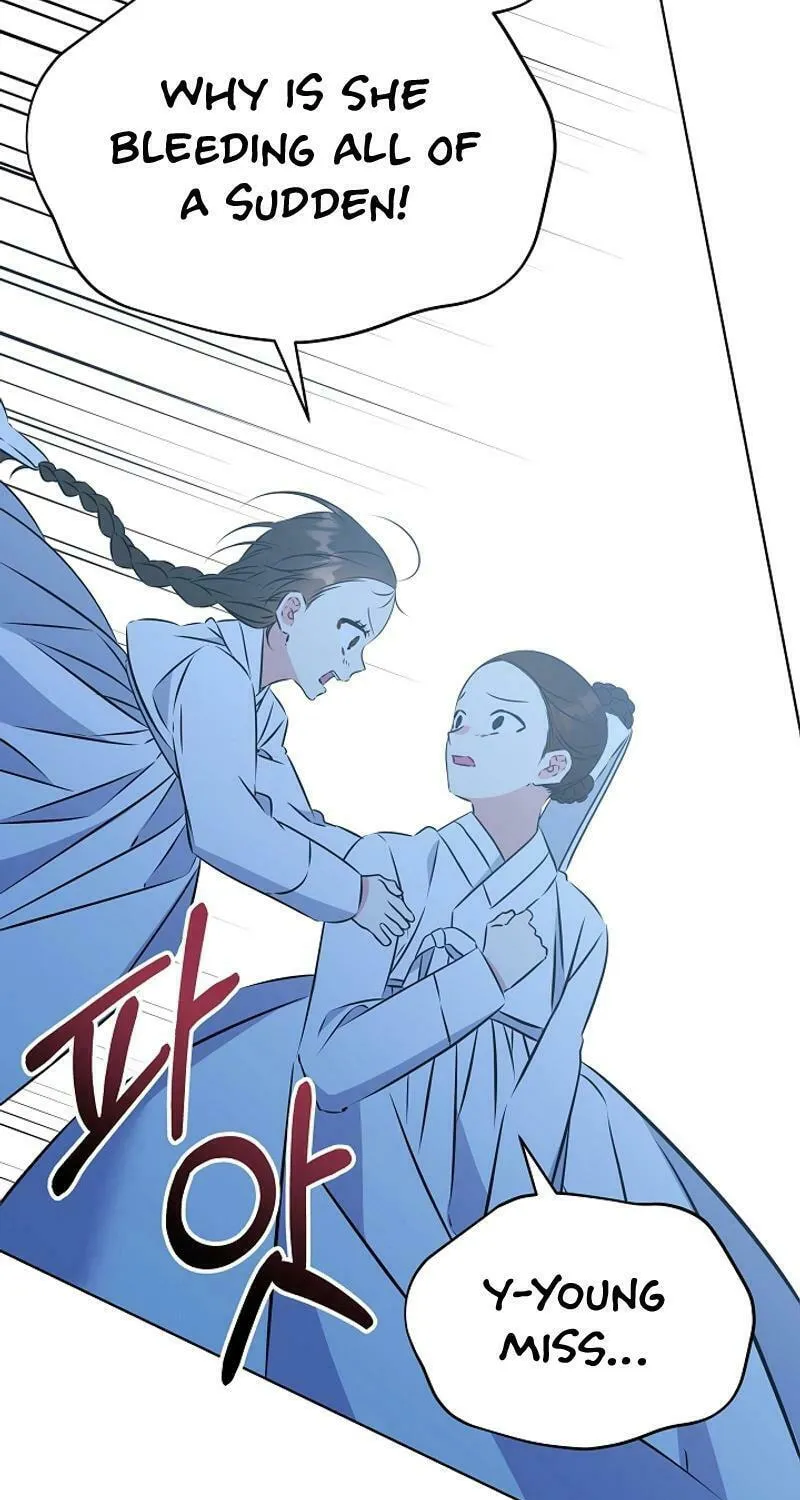 I Was Born as The Daughter of a Low-Ranking Concubine Chapter 33 page 11 - 