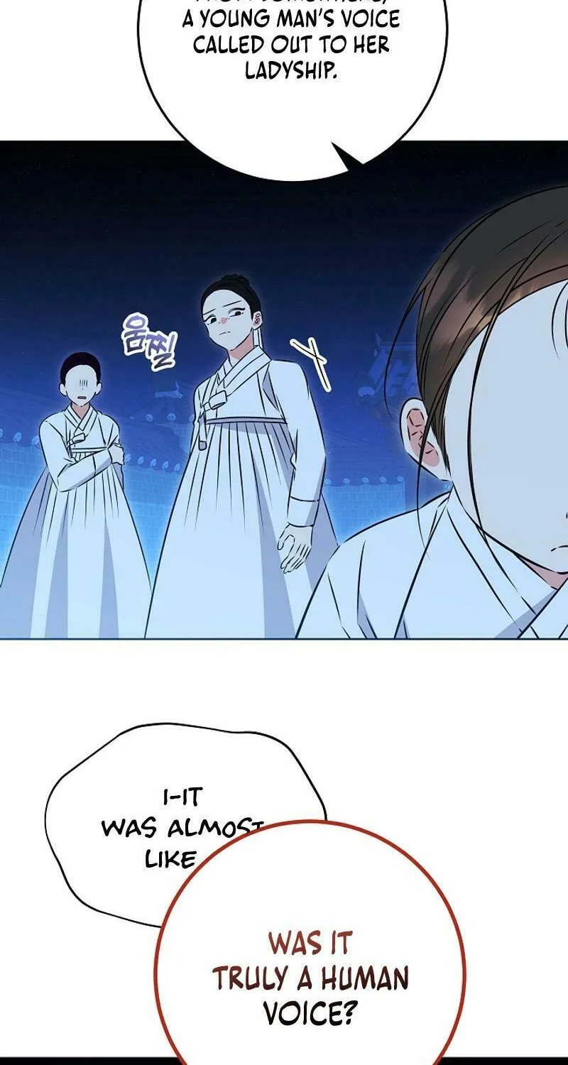 I Was Born as The Daughter of a Low-Ranking Concubine Chapter 33 page 15 - 