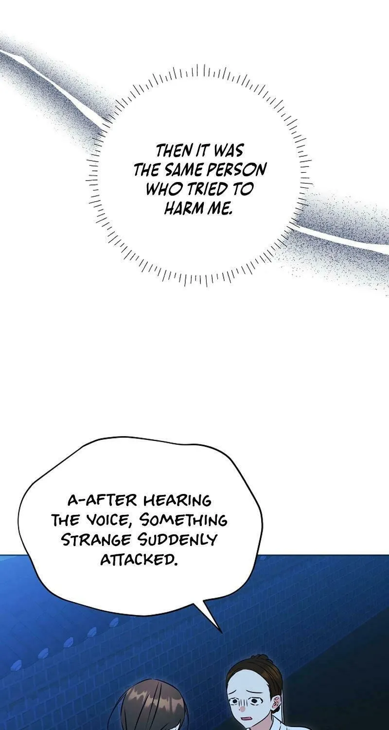 I Was Born as The Daughter of a Low-Ranking Concubine Chapter 33 page 17 - 