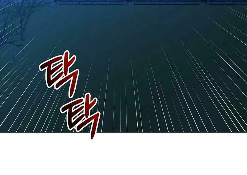 I Was Born as The Daughter of a Low-Ranking Concubine Chapter 33 page 23 - 