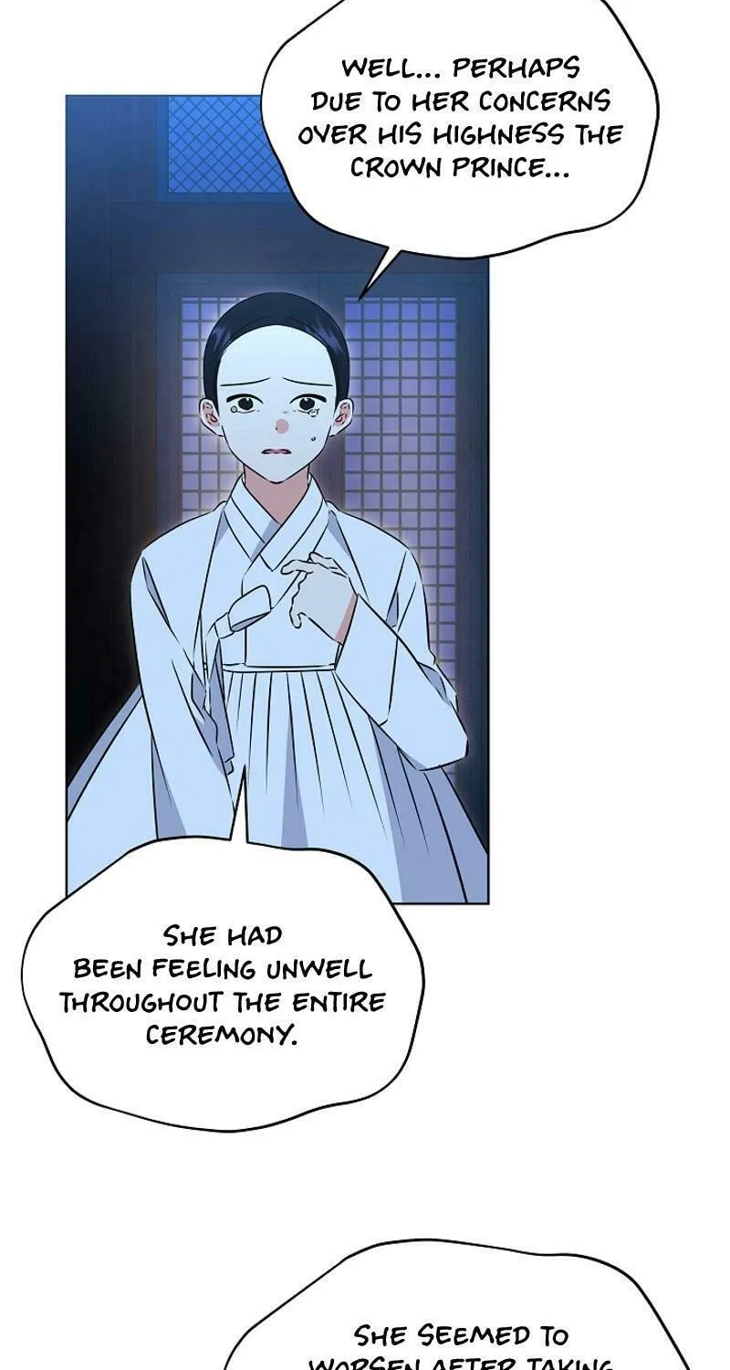 I Was Born as The Daughter of a Low-Ranking Concubine Chapter 33 page 27 - 