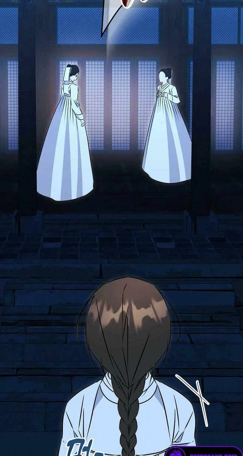 I Was Born as The Daughter of a Low-Ranking Concubine Chapter 33 page 30 - 