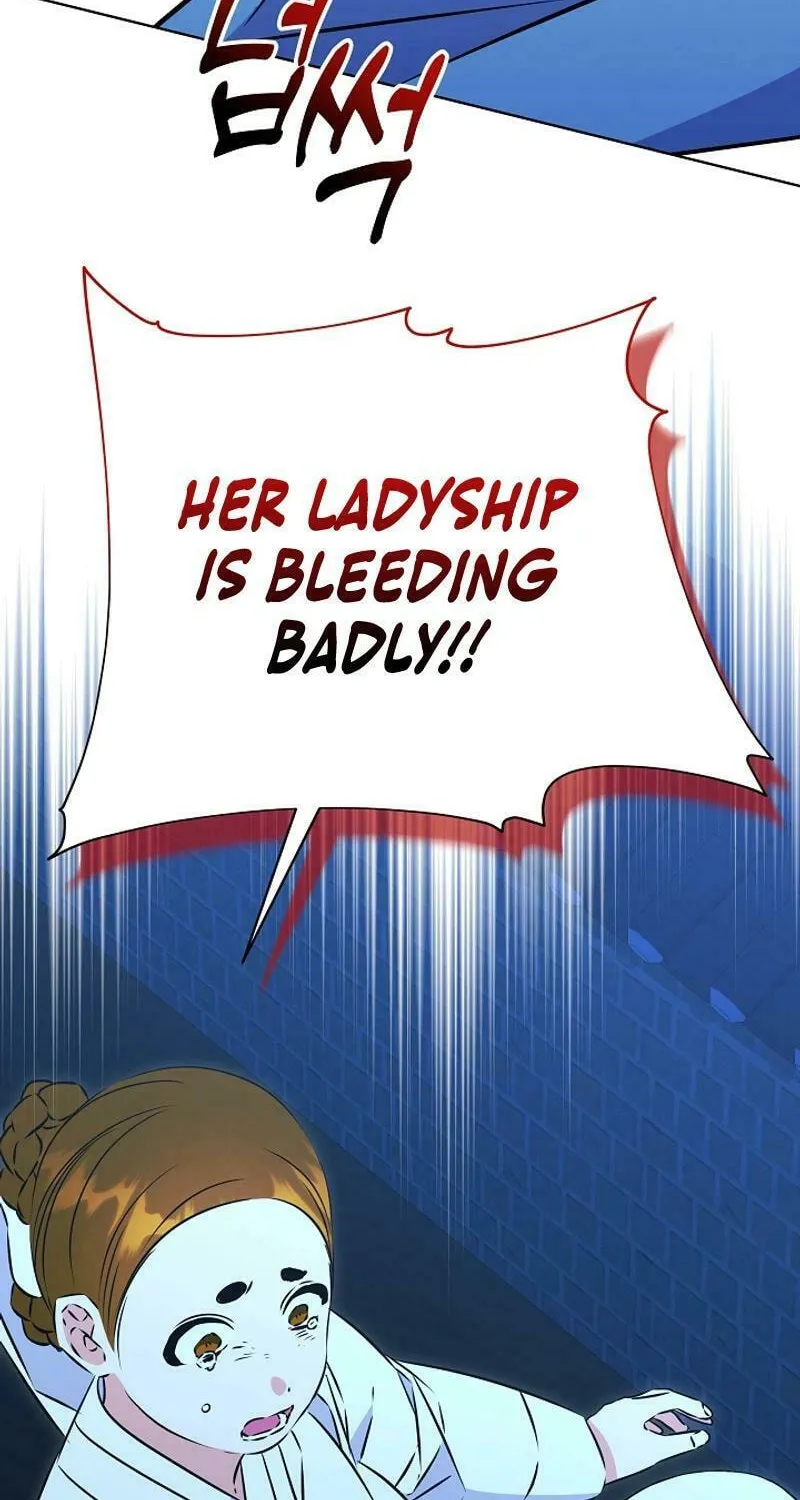 I Was Born as The Daughter of a Low-Ranking Concubine Chapter 33 page 4 - 