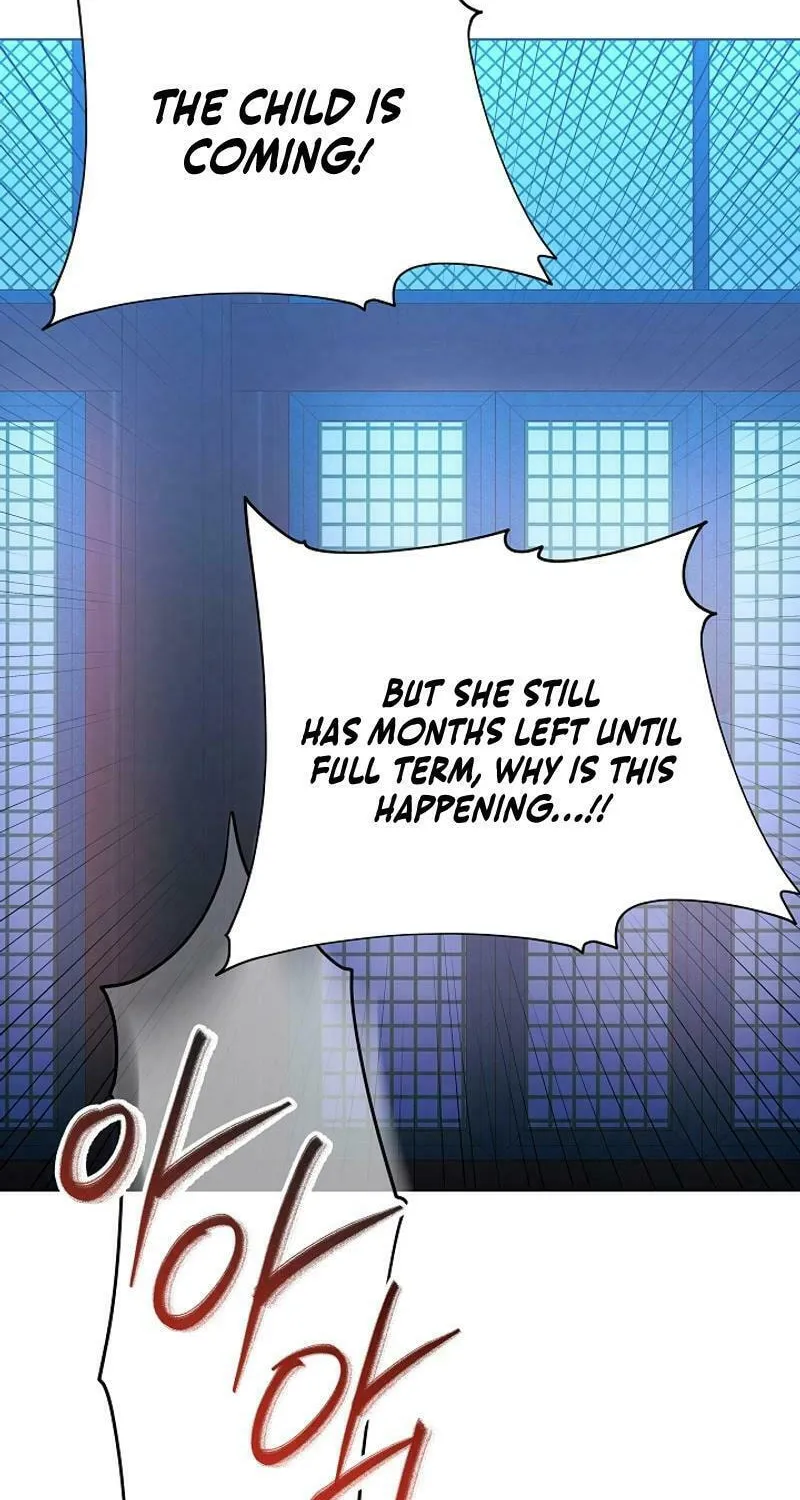 I Was Born as The Daughter of a Low-Ranking Concubine Chapter 33 page 38 - 