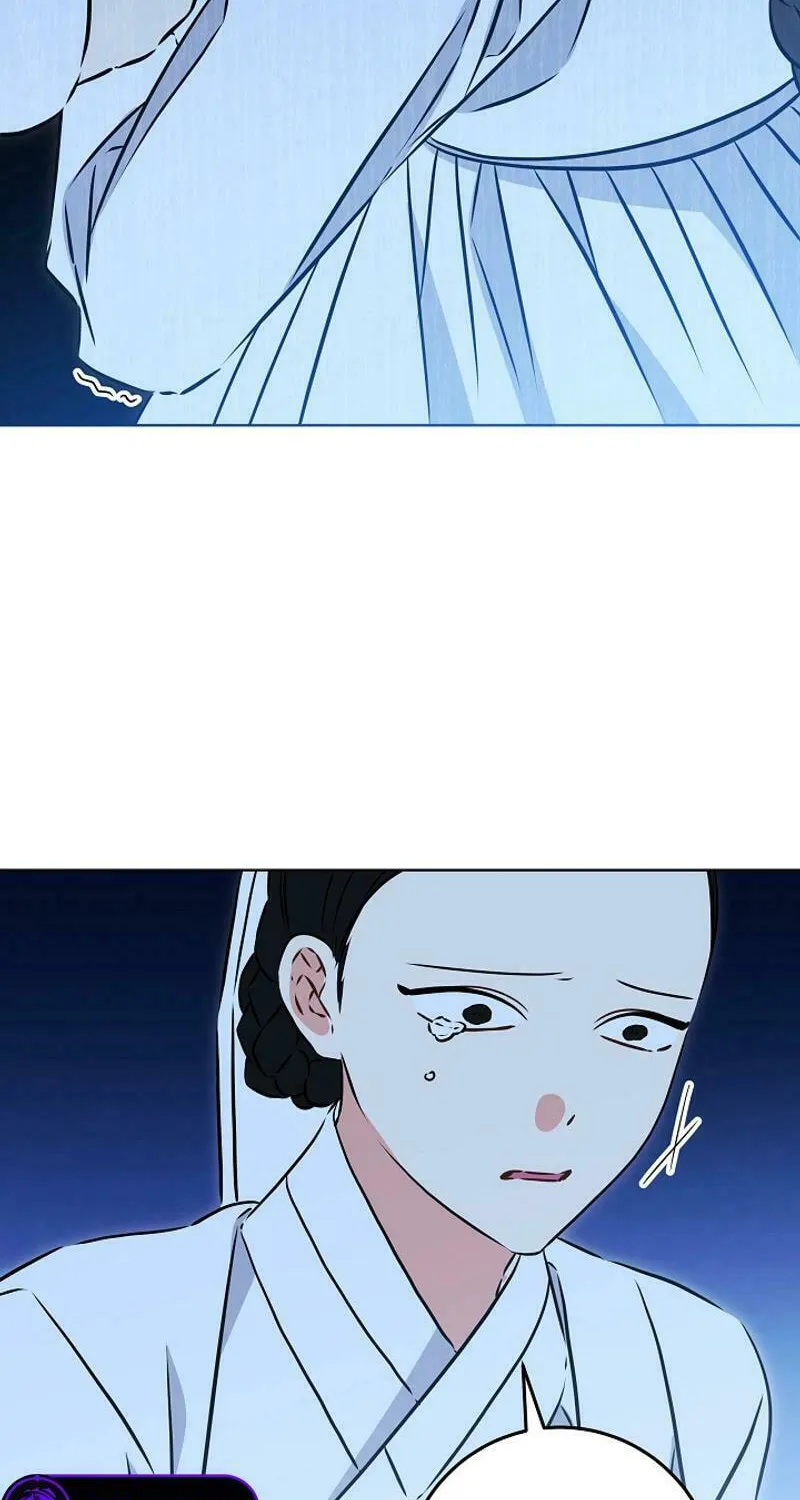 I Was Born as The Daughter of a Low-Ranking Concubine Chapter 33 page 44 - 